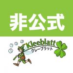 非公式さん