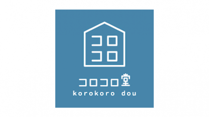 コロコロ堂